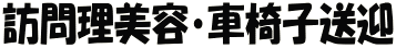 Sample Homepage